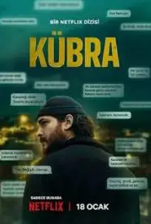 《谜谕 第二季》悬疑再升级！烧脑剧情反转不断，谁是幕后真凶？