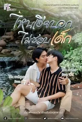 《执爱》影评：当母爱遭遇背叛，家庭伦理剧的极致情感爆发