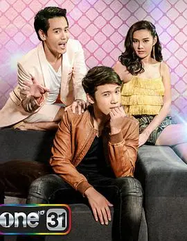 《夏日菊花茶2020》：一杯关于青春、成长与告别的清甜回忆