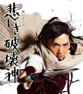 精灵守护者2：魔法冒险的续章与全新挑战