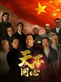 《天下同心》：跨国动画的深情一吻，治愈心灵的奇幻之旅