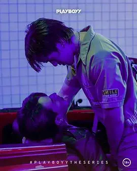 《玩色男人》：一部探索色彩与人性的深刻寓言，颠覆你对视觉与情感的认知